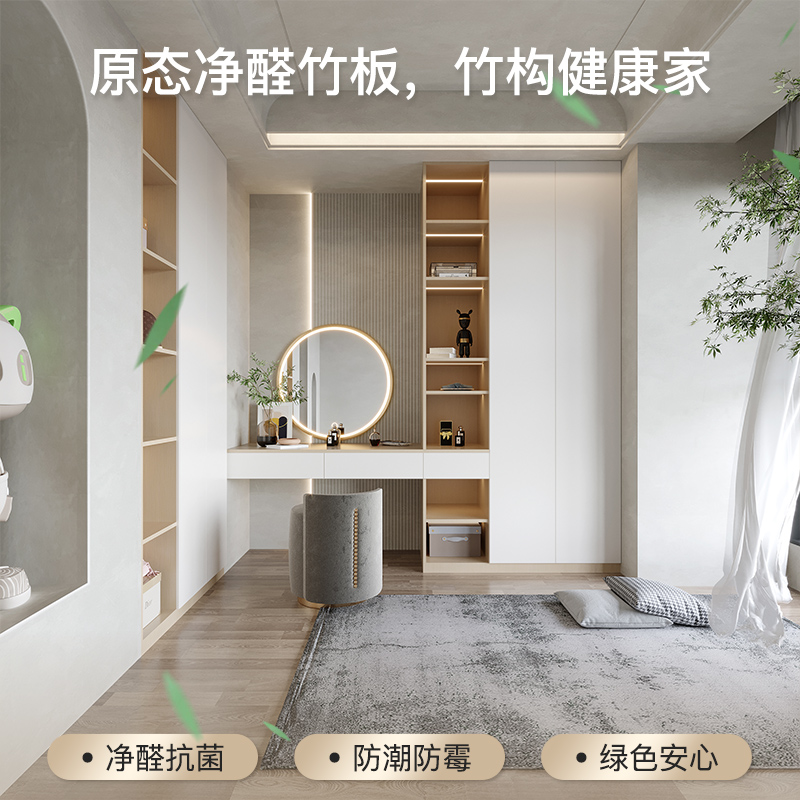 衣柜设计图效果图：宝藏级衣柜设计教程，建议收藏！