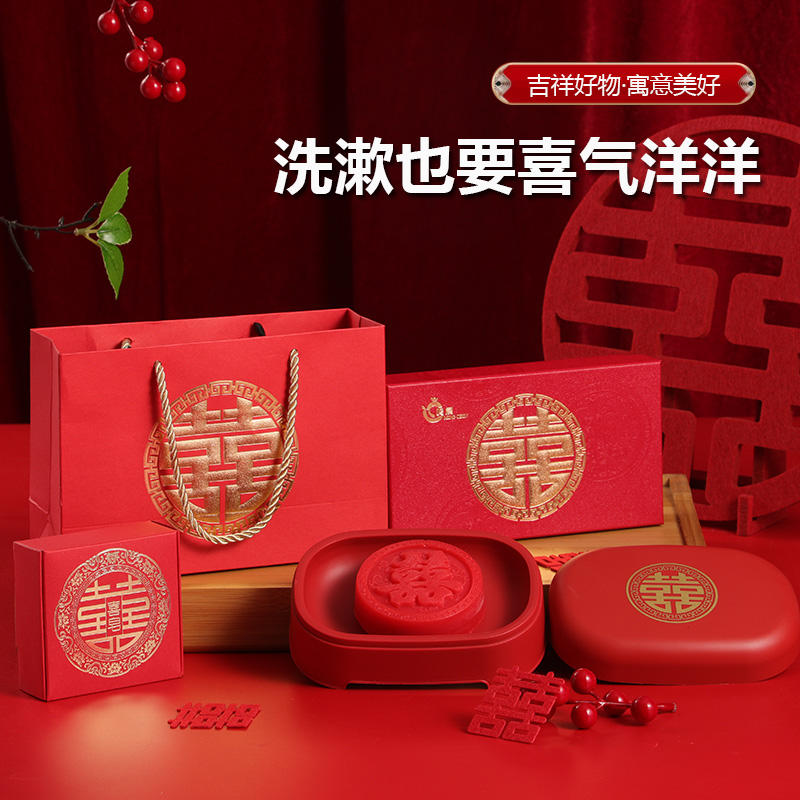 节庆必备！婚礼伴手礼、母亲节礼品、手工皂——送情人朋友的完美礼物