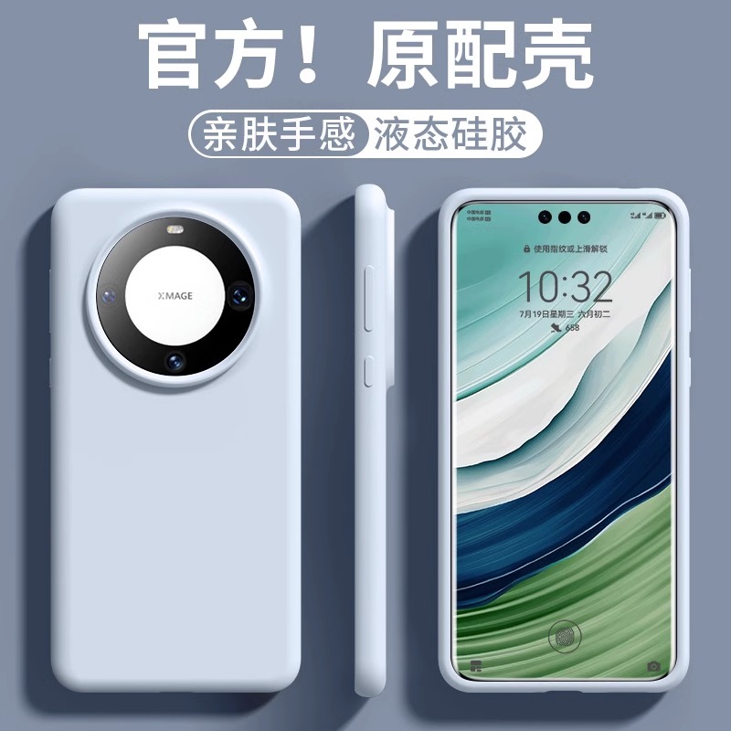 为什么Magic7 Pro 能成为摄影爱好者的梦幻之选？