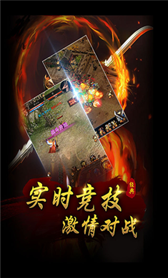 1.76复古我本沉默传奇珍藏版