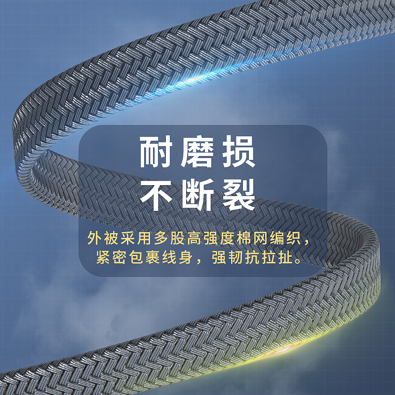 斯格8K HDMI线：高清投影新神器，观影体验大升级！