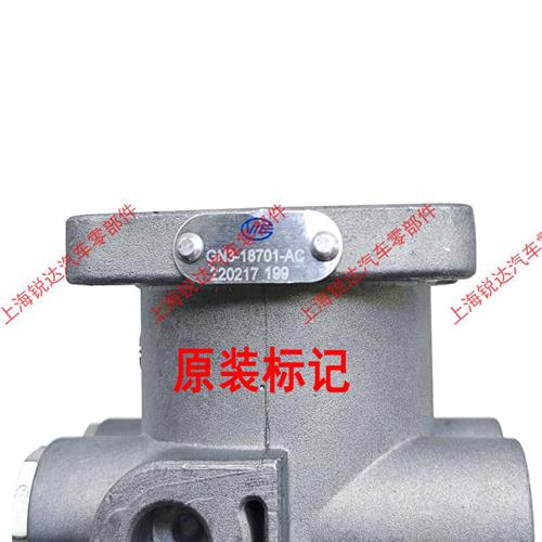 江铃顺达凯运刹车总泵：安全驾驶必备神器，守护您的每一次出行！️