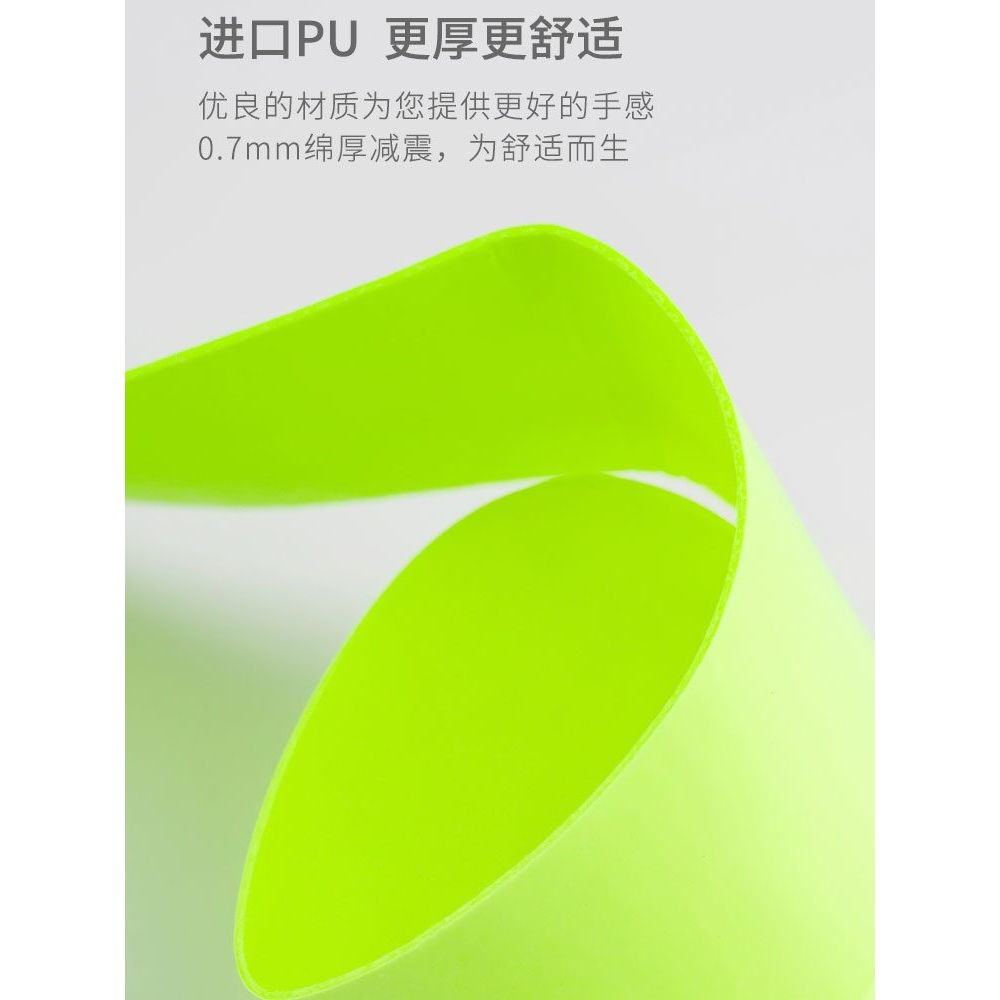 羽毛球手胶网球拍吸汗透气粘手平胶防滑带鱼竿手柄缠绕绑带：运动达人的终极配件指南！
