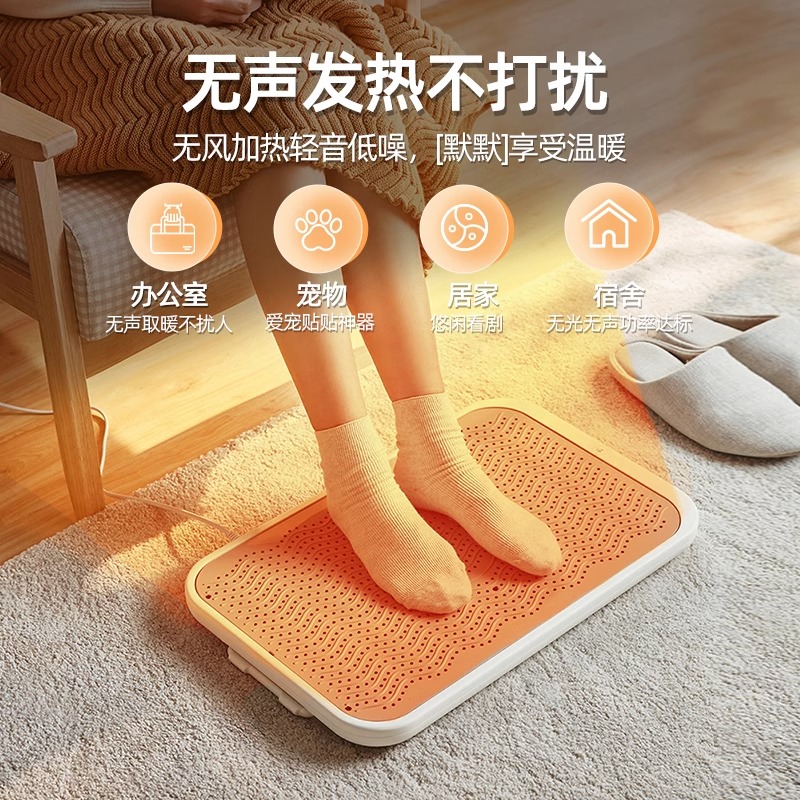 小熊包裹式暖脚器：办公室桌下的温暖守护神，冬天暖脚宝必备神器！