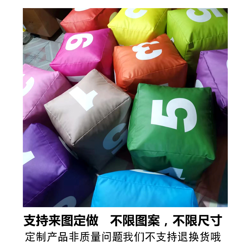 定制团建神器！来图印制+品牌投掷，企业活动爆火新玩法