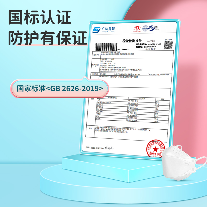 同城闲鱼二手市场如何高效交易？有哪些技巧和注意事项？