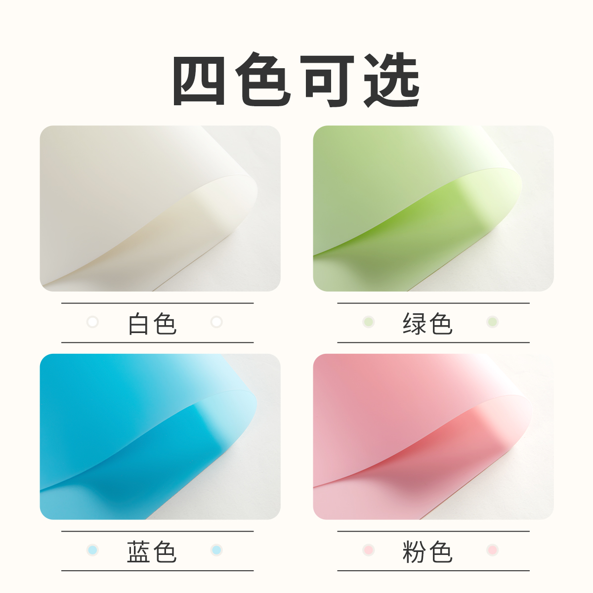 A3桌面垫板：小学生书写画画新神器，轻松提升书写体验
