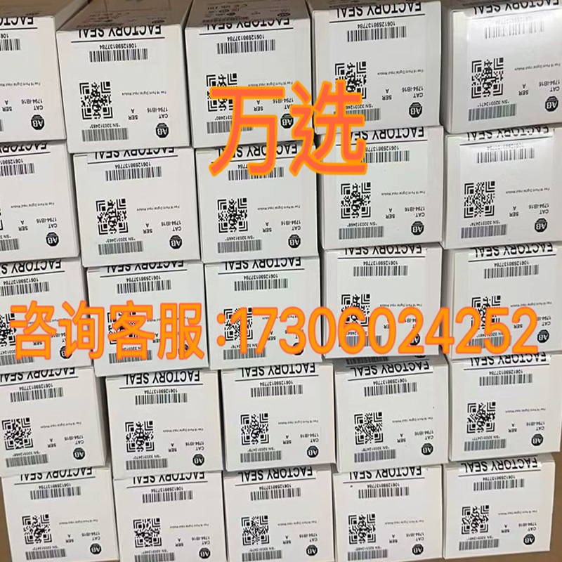 BASLER巴斯勒全新原装相机ACA2040：专业摄影的不二之选