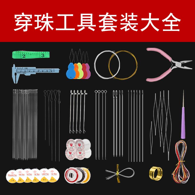 斧头把青冈斧柄：打造你的木工神器，让手工不再难！