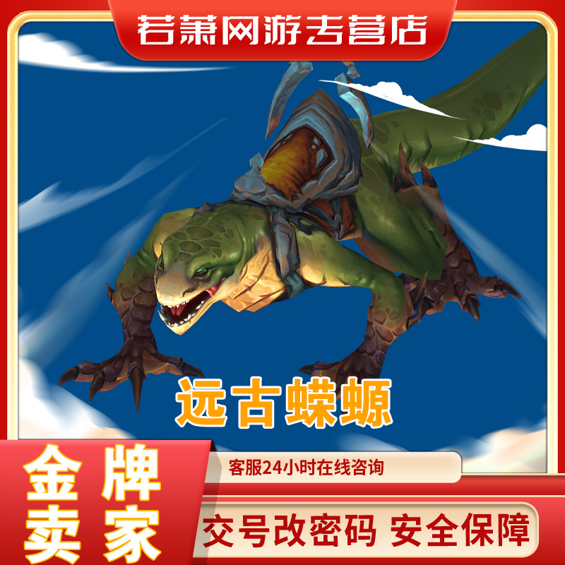 阿尔沟龙池：揭秘远古时代的恐龙乐园
