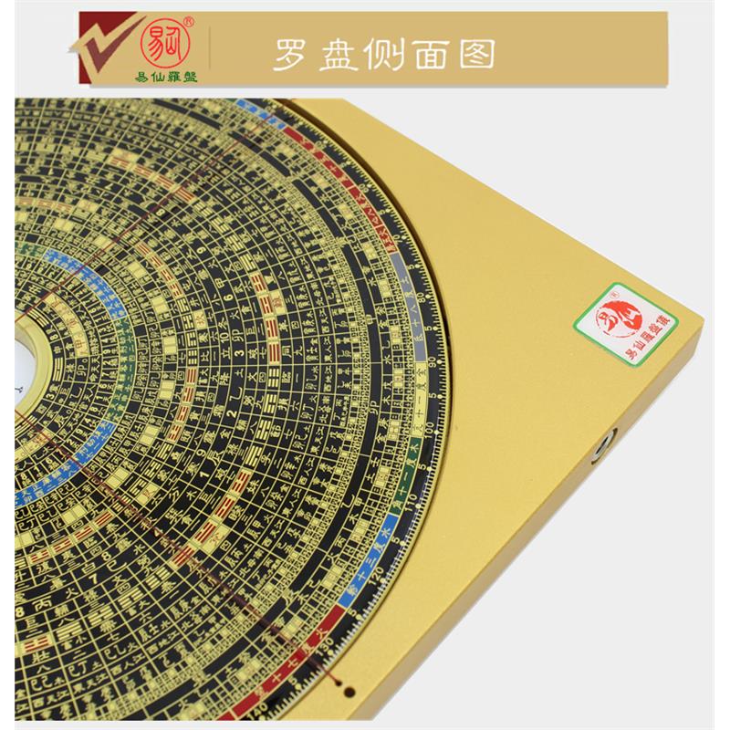 揭秘电商新神器！巨量百应电商罗盘如何助你精准营销？