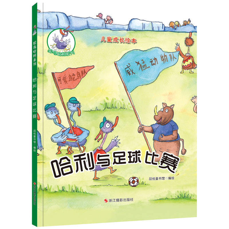 想深入了解生命科学？这本生命科学基础研究入门能否助你一臂之力?