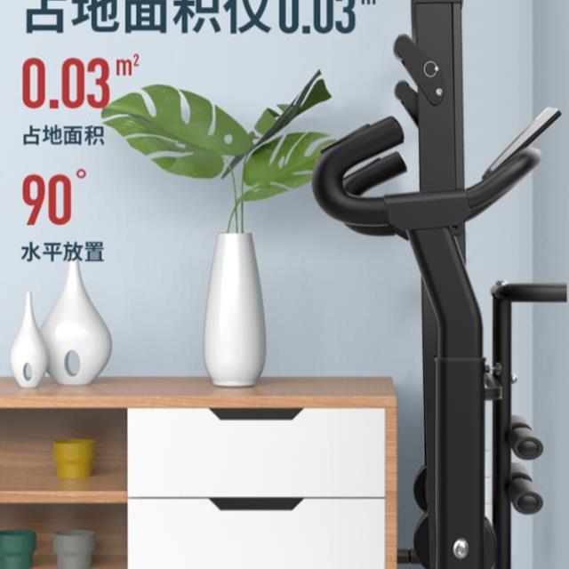 跑步机家用款小型家庭迷你可折叠室内走路无动力女减肥机械走步机：居家健身新潮流，轻松拥有完美身材！