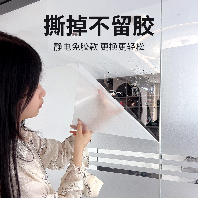 上海定制5-19毫米钢化玻璃门：打造高颜值+高安全的隔断新选择！