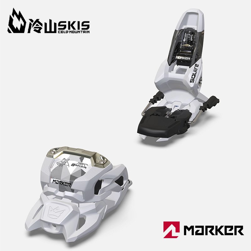 冷山双板MARKER SQUIRE 24：滑雪小白的福音，轻巧坚固，自由式滑雪新选择！