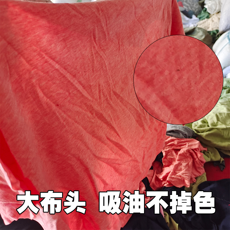 工业擦机布全棉抹布：吸水吸油的秘密武器，揭秘纯白布无尘布的神奇之处！