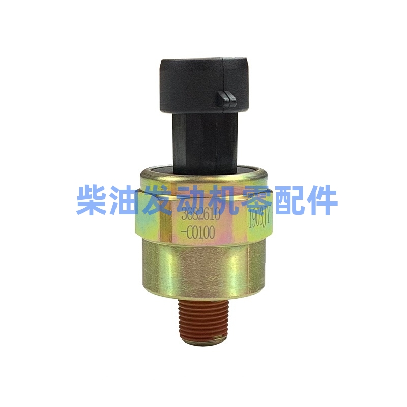 雷诺柴油发电机机油压力传感器：D5010437049/3682610-C010，守护你的动力心脏！✨