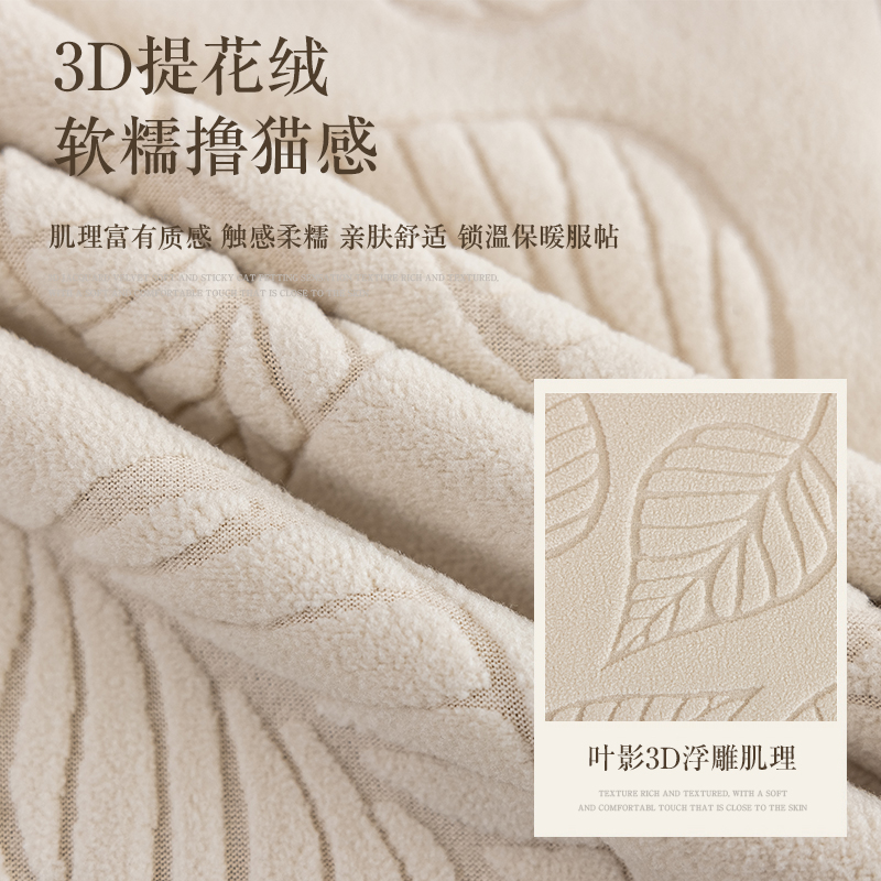 弧形椅子套罩，酒店级保护，四季皆宜的完美选择