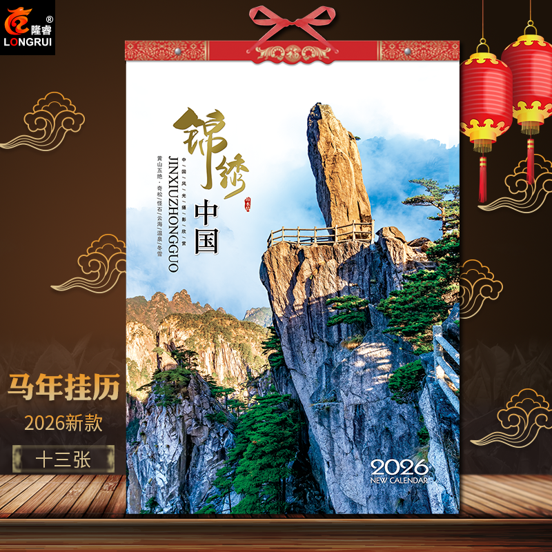 时光小书房：水乡印记，曹文芳带你走进江南水乡的诗意生活✨