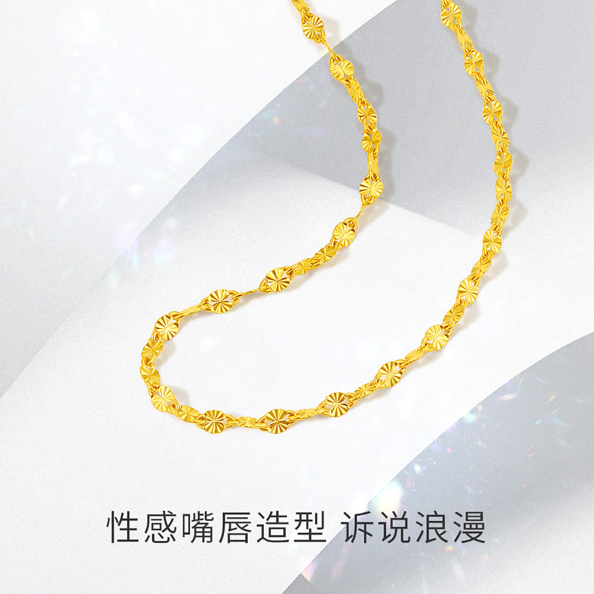 周大生黄金锦鲤项链太绝了！国家宝藏联名款送女友必入！这波不冲亏麻了