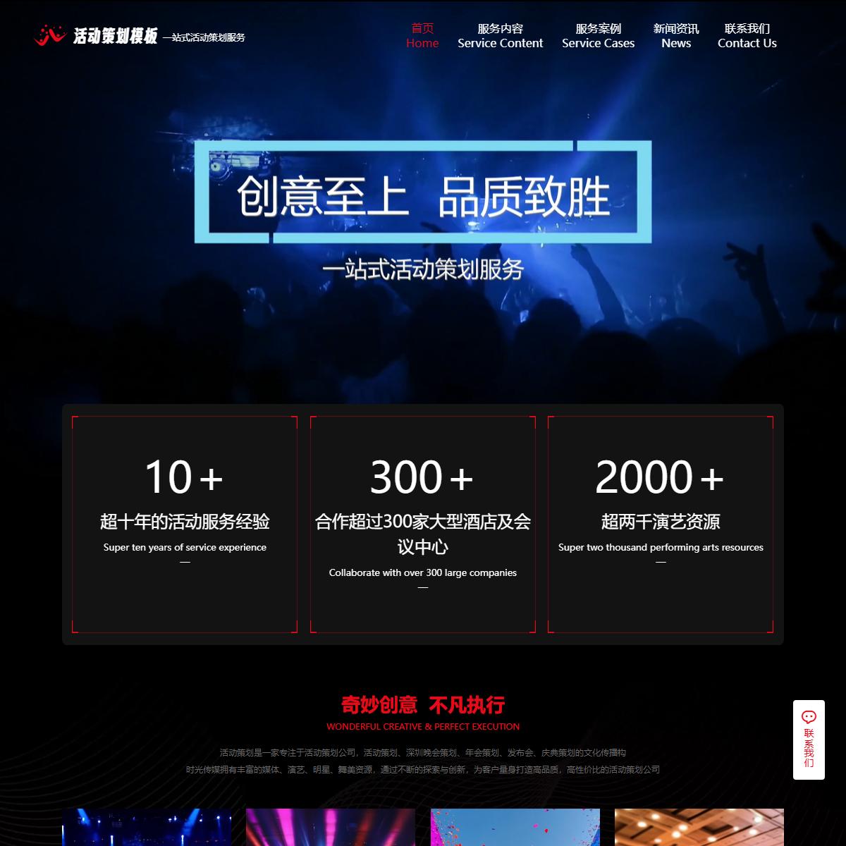 天猫书城网站官网入口：如何找到并使用这一在线购书天堂？