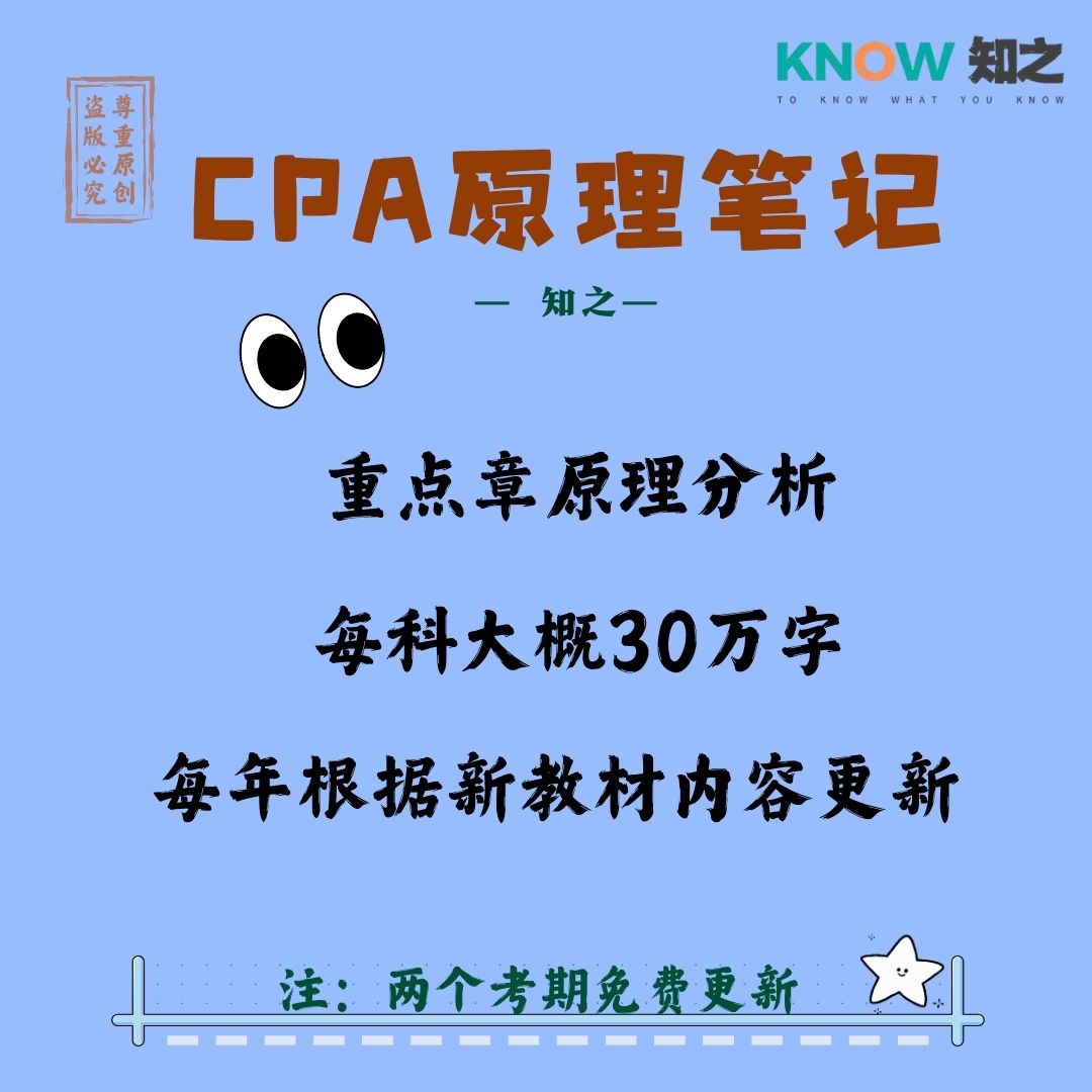 揭秘2021淘宝618报名攻略，商家必看