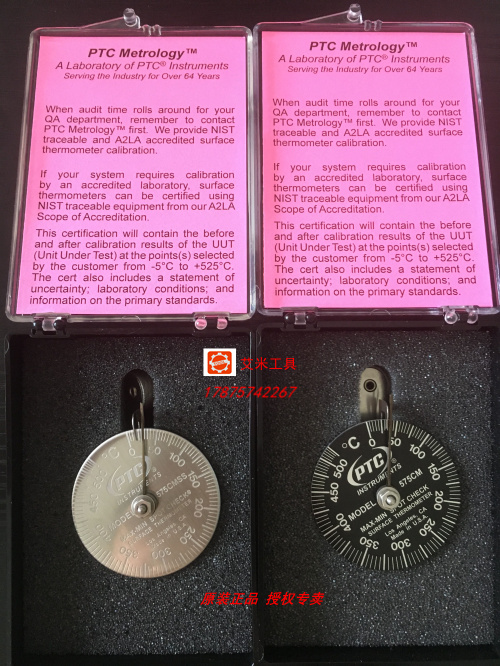 美国PTC金属表面温度计：精准测量，工业必备神器！️