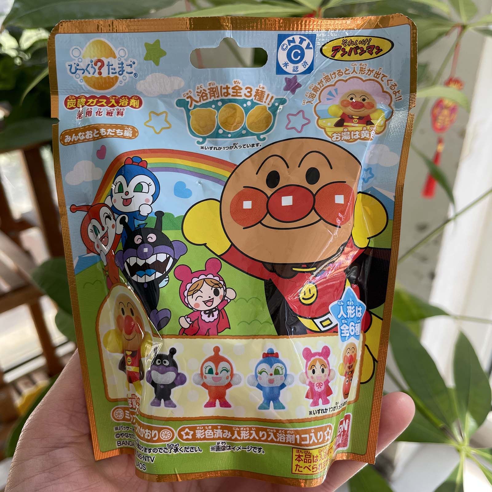 日本进口大创联名儿童沐浴球，开启宝宝的泡泡冒险之旅！✨