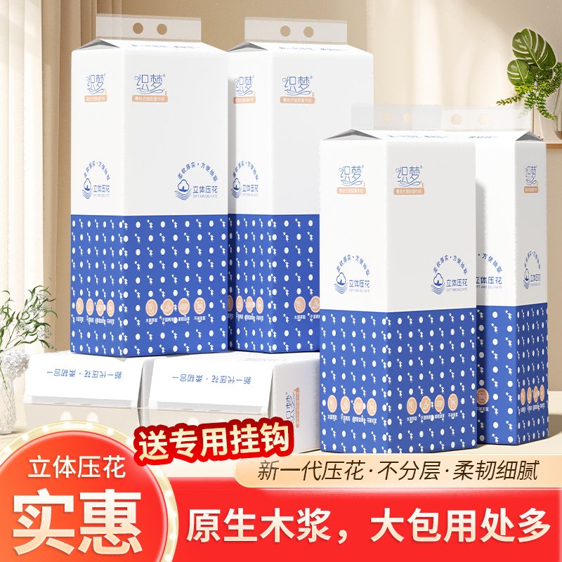 为什么新人主播熬不过三个月？行业真相大揭秘！