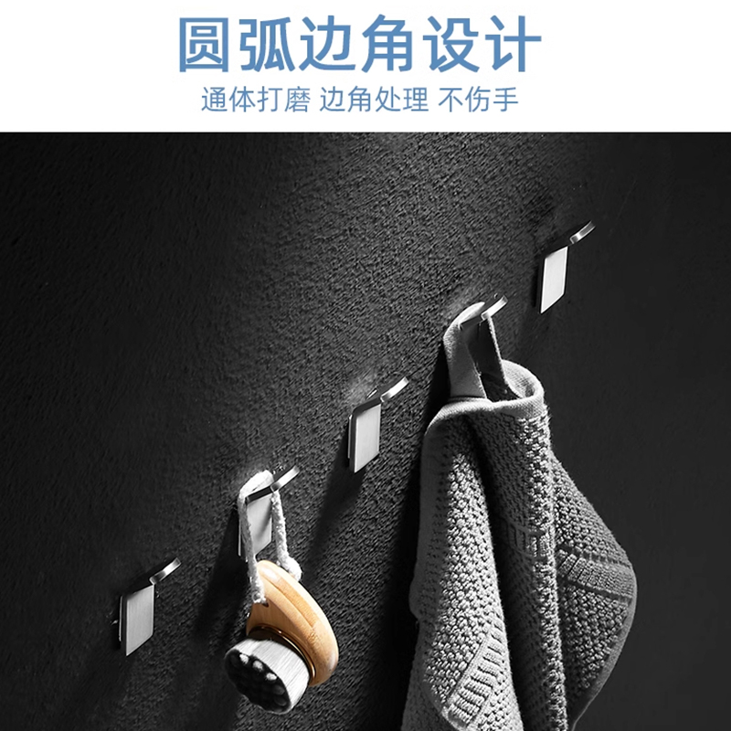 304不锈钢白色免打孔挂衣钩，浴室玄关新宠，单钩也能撑起一片天！