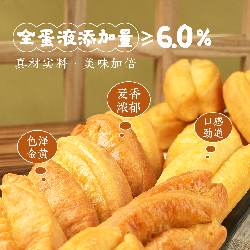 东方甄选吧：宝藏直播间，教科书般的带货典范！