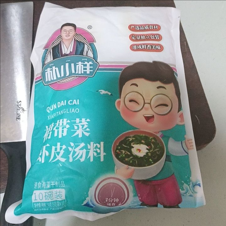 营养海带汤到底有多绝？一碗喝出好气色！这波不喝亏大了