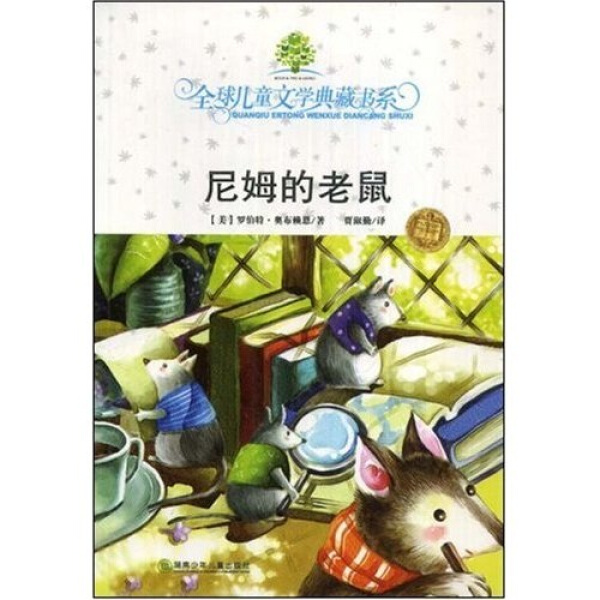 波尼姆乐队女主唱是谁？全面了解她的音乐之路