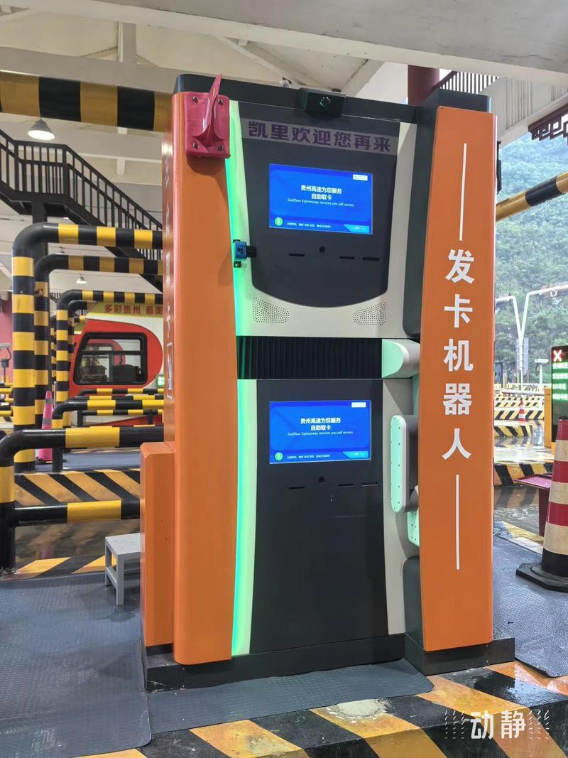 自动24小时发卡机器人,AWS云计算助力高效自动化运营