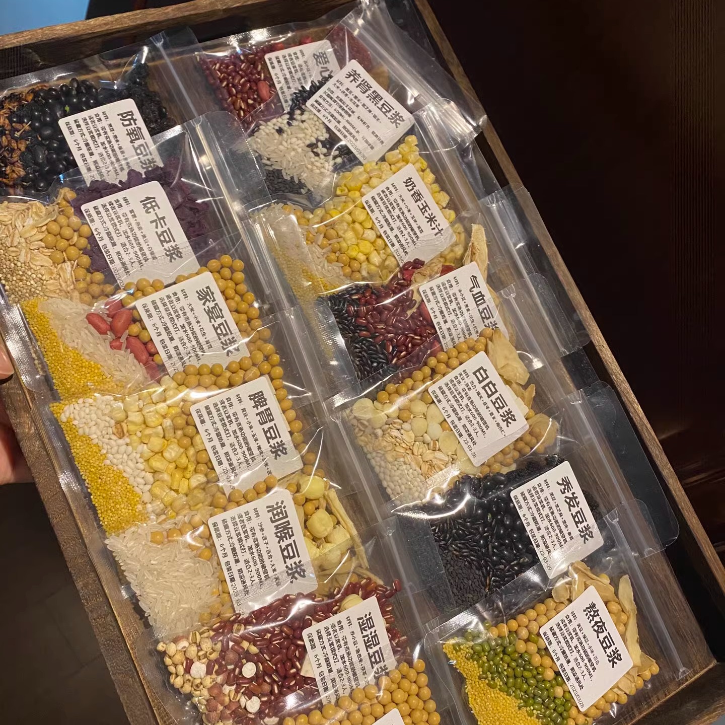 黄豆打豆浆加什么最香？教科书般的搭配，让你喝出新高度！
