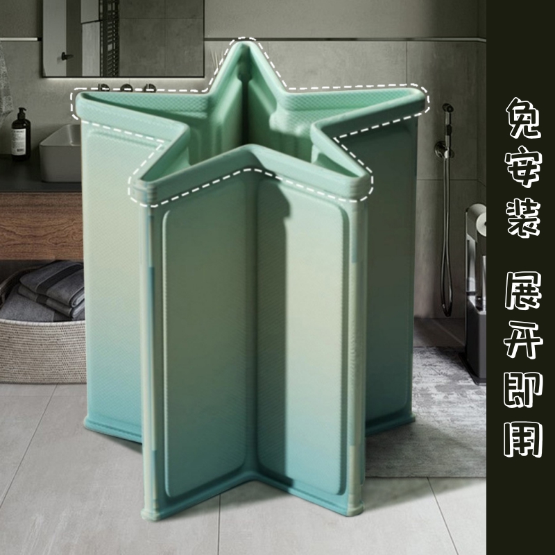 秋冬必备！儿童泡澡桶宝宝洗澡桶，让宝宝温暖享受沐浴时光！