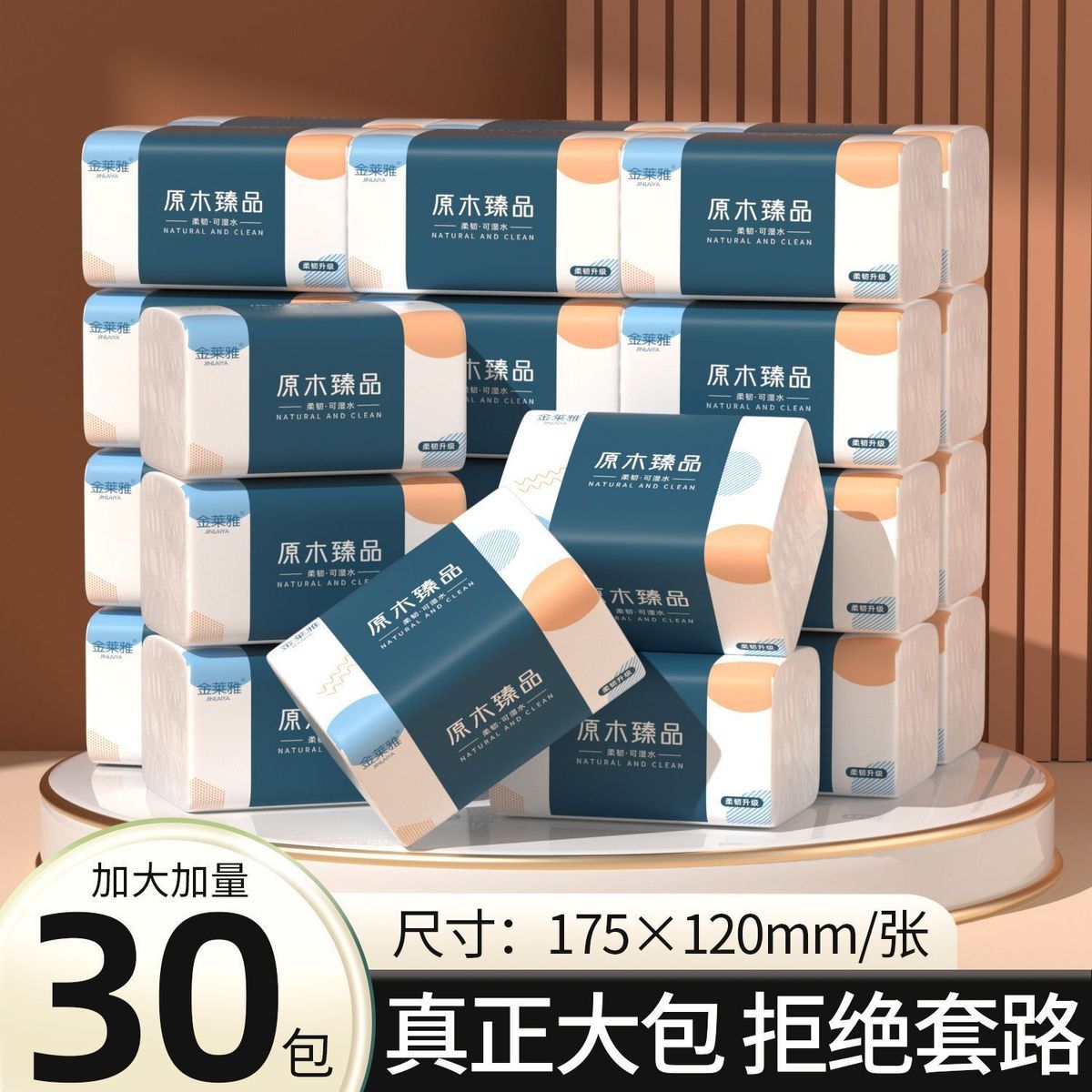 上汽大众全系车型保养套餐：凌渡L途观保养预售，全国通用，省钱大法了解一下？