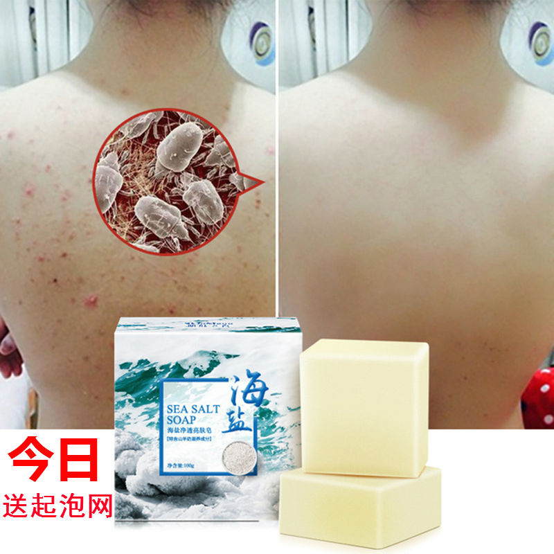 家家宜香皂能洗脸？洗脸误区大揭秘+正确用法来啦！