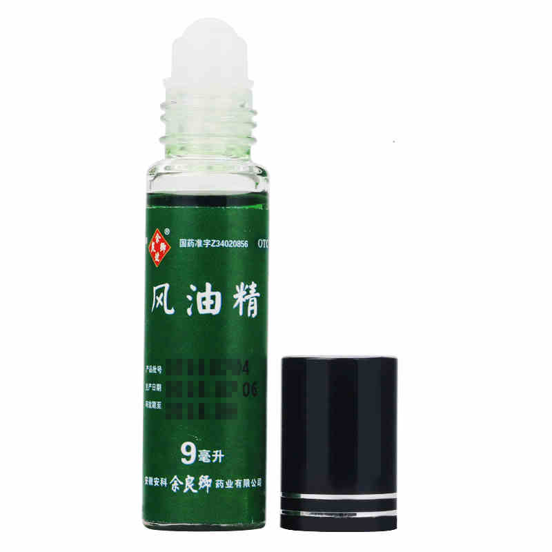 余良卿风油精滚珠9ml：夏日必备，驱蚊止痒小能手！