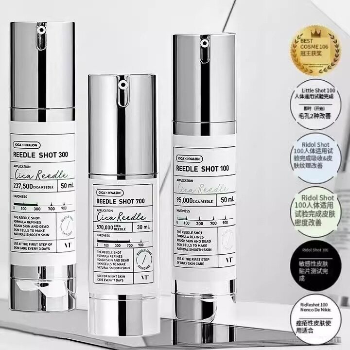 韩国VT三文鱼精华如何改善肌肤老化？