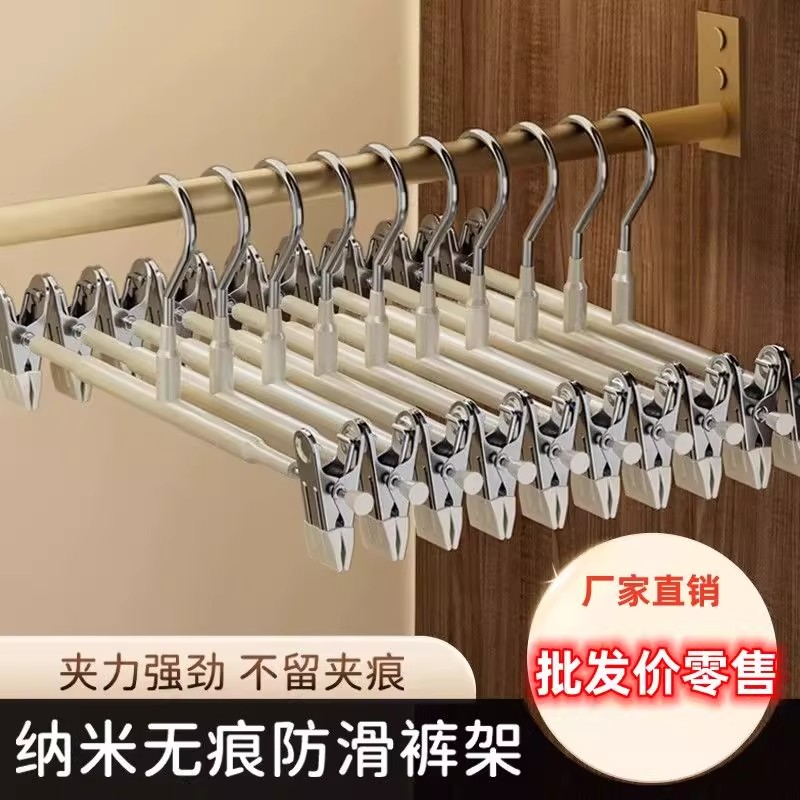 佳利达三层裤架JLD1202：家居收纳革命，你值得拥有吗？