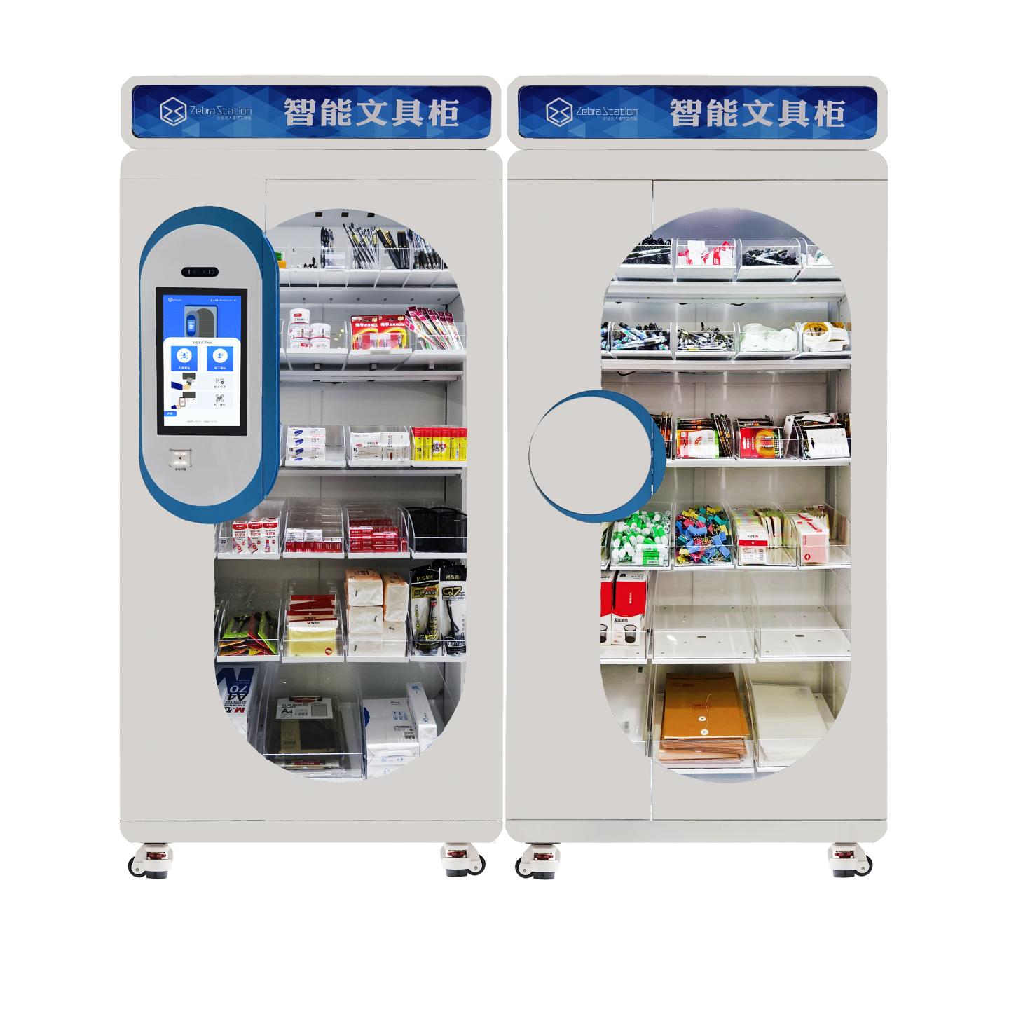 智能办公神器来袭！重力感应RFID物资耗材存储柜，高效办公新体验！