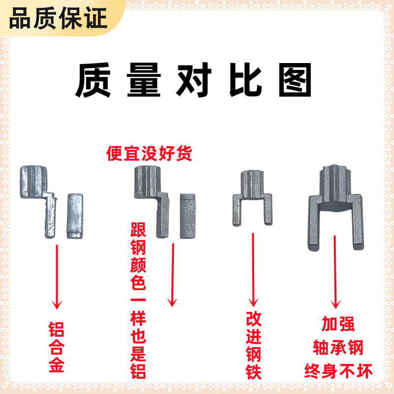 奔驰蒸发箱支架C180/GLC200/E300必入！空调风门翻板固定神器，车主直呼真香