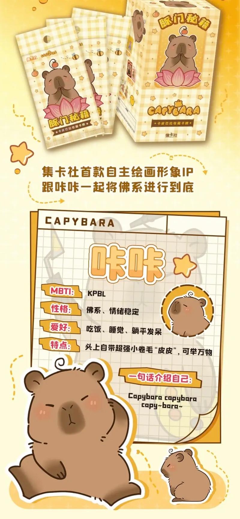 盟豆卡,解锁无限可能,畅享生活新体验