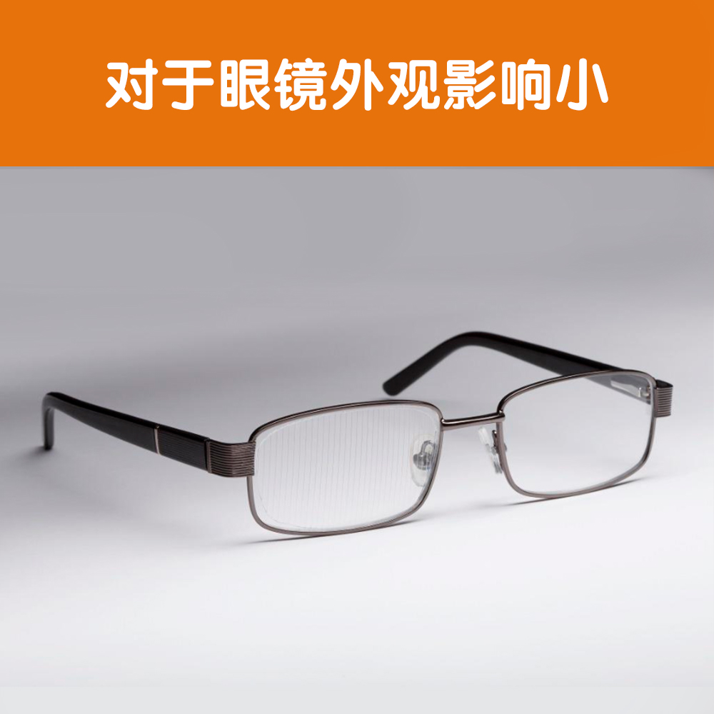 光学迷不可错过！李百宏教授的菲涅耳光学新作来啦！