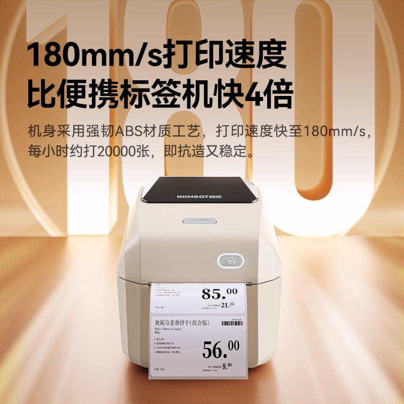 宝马X3 2025款震撼来袭！价格表曝光，老司机带你揭秘！