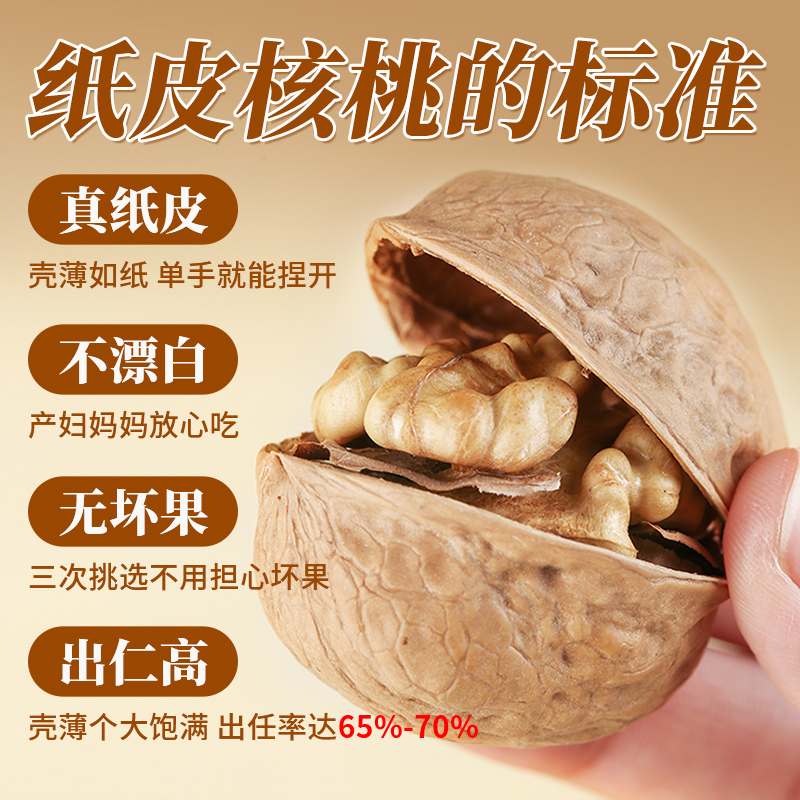 新手盒子官网打不开？这可能是原因，建议收藏，搞钱必看！