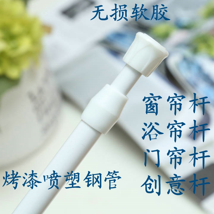 揭秘家居美学的秘密武器：窗帘品牌排行榜前十名大揭晓
