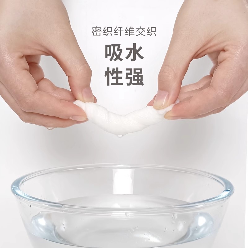 【博集天卷】《遥远的旅行》川端康成：寻找爱情的传世之旅，伊豆的舞女带你走进日本文学的殿堂