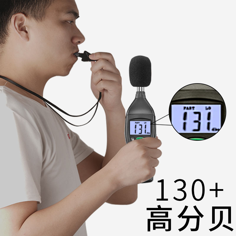 361口哨：裁判必备神器，超大声响亮全场，体育老师的训练好帮手！